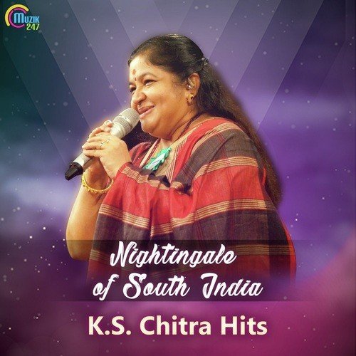 Mukile Nee - K. S. Chithra