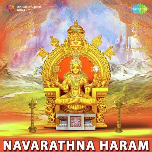 Neeye Sharanam - Various Artists
