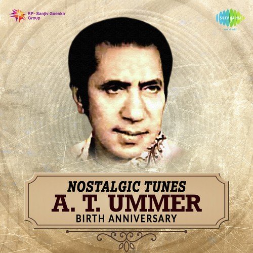 Neelajalaashayathil (From Angeekaaram) - Various Artists
