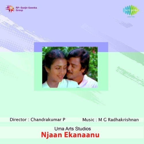 Rajani Parayu - M. G. Radhakrishnan