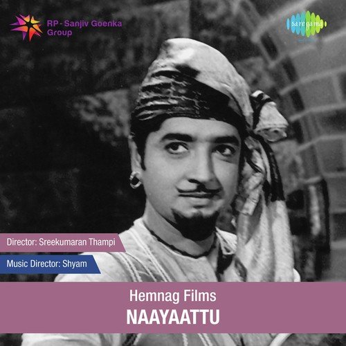 Parimalakulir - Shyam