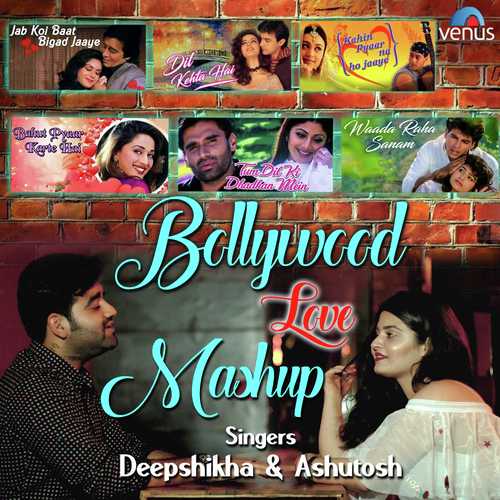 Bahut Pyar Karte Hai   Mashup - Pritam, Mithoon, Himesh Reshammiyan, Sachin Gupta