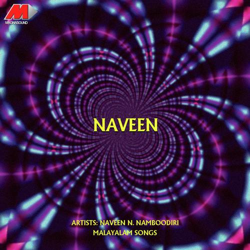 Maanam Thelinje - Naveen N. Namboodiri