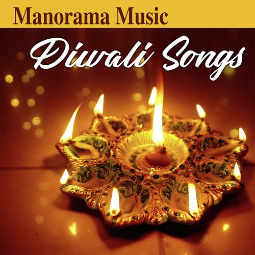 Nanda Mukunda (From Meera Prabhu) - Jayashree Rajeev