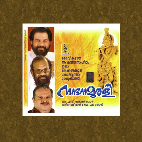 Navendhinu Thanu - Raveendran
