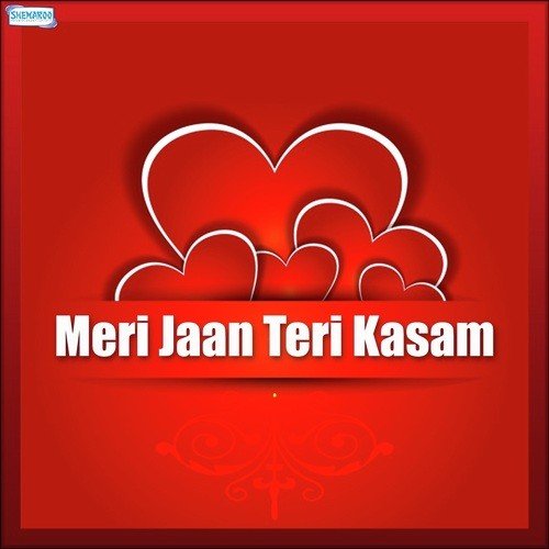 Bole Pyal Ki Chum Chum - Dilshan, Soni Chauhan