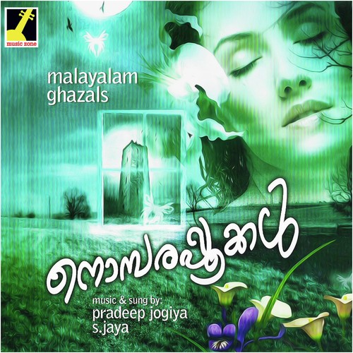 Kandila Nin Mugham - Pradeep Jogiya