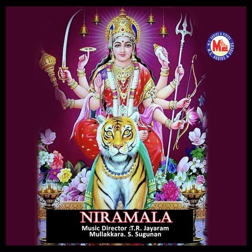 Sathyaananda Swaroopam - T.R. Jayaram