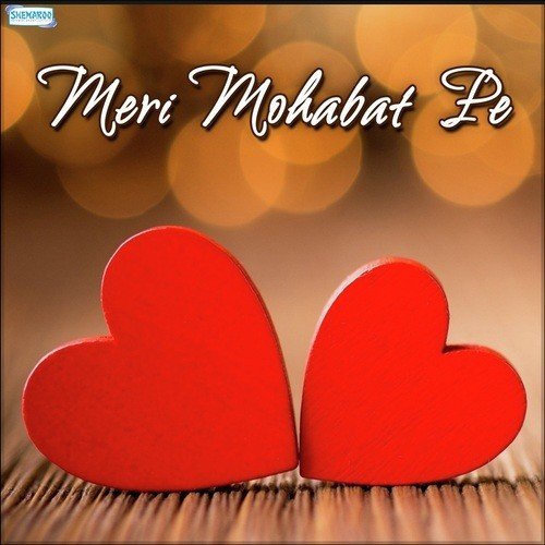 Meri Mahboob Meri Yaad - Wajid Ali, Yogesh, Anuja