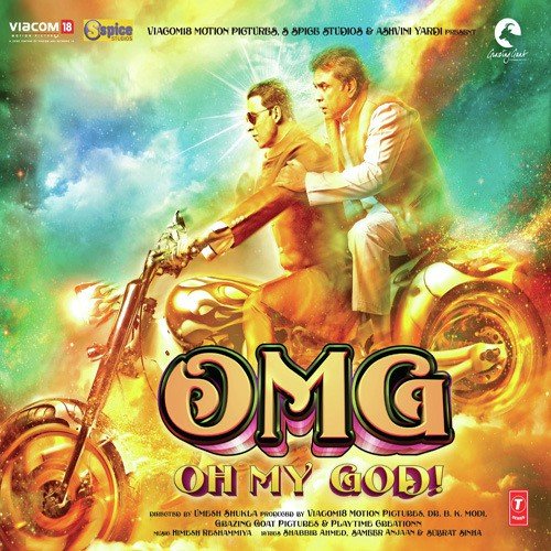 Tu Hi Tu (Remix) - Ganesh Rajagopalan, Stephen Devassy, Bombay Jayashri