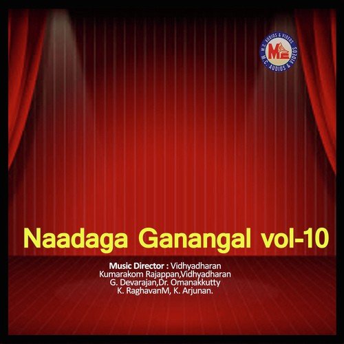 Aashaadhameghangalkku - Kumarakom Rajappan