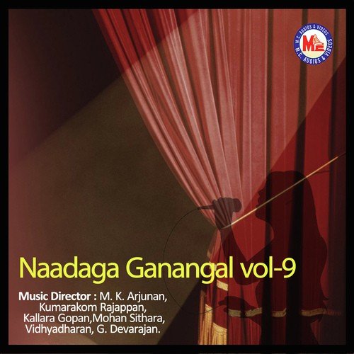 Aaroraal Ee Naadinte - M.K. Arjunan