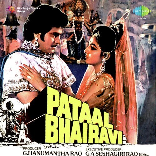 Chumma Chumma - Kalyanji Anandji