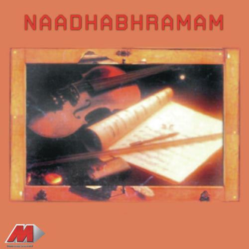Polthingalkala - Biju Narayanan