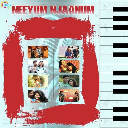 Manji Mungippongi - Various Artists