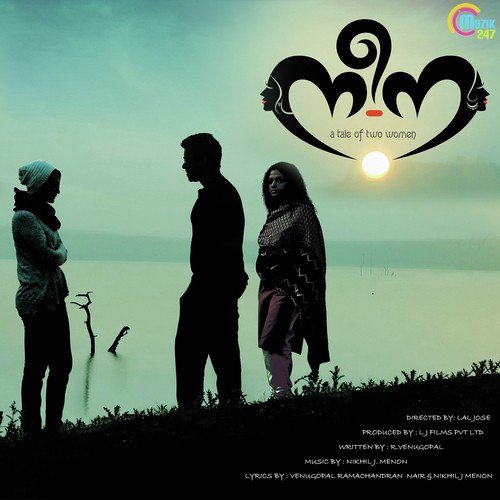 I Remember You (Female Version) - Nikhil J. Menon