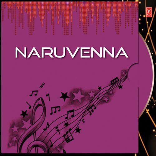 Padunnu Veendum Meera - Sujatha Mohan, P. Susheela, P. Jayachandran