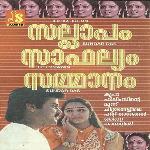 Makhamaasavela - Raj-Koti