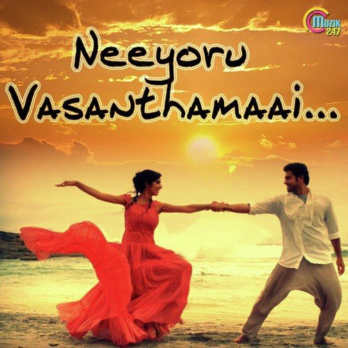 Omana Komala - Alex Kayyaalakakom