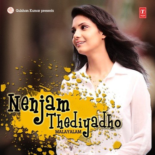 Nenjam Thediyadho - Ashwathy Ravikumar