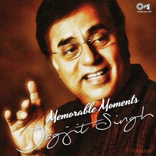 Chand Se Phool Se (From Insight) - Laxmikant - Pyarelal
