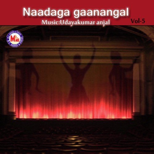 Japalayamanthram - Various Artists