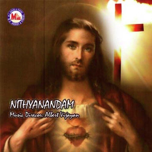 Yesuve Manalane - Various Artists