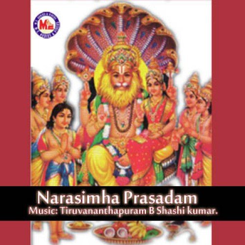 Pathavatharathil - Various Artists