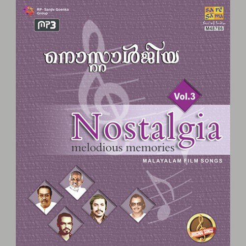 Swarna Mukile - Various Artists