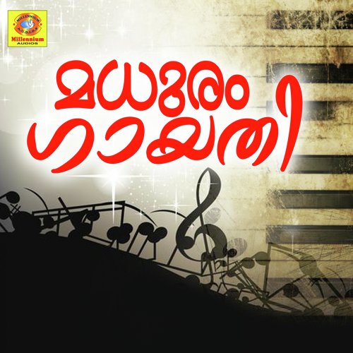 Pandavar - P G Noushad, chorus, Manikandan M, Neethu neelakandan, Jasil J