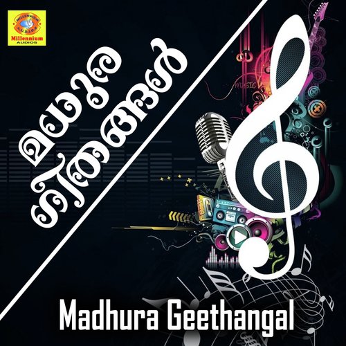 Jeevithashethala - Anusree A, Jeevitha J, Praveen Ayyer, Deepak D, P G Noushad, Vindhya Sivadas