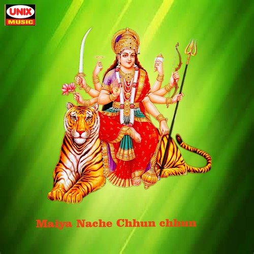 Aaj Maiyya Rani Ka Sajaya Darbaar Hai - Siksha Sharma, Sunil Sharma
