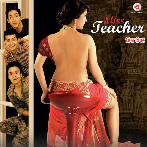 Jism Jaan Ki Zaroorat Hai - Sameer Tandon, Nitin Bali