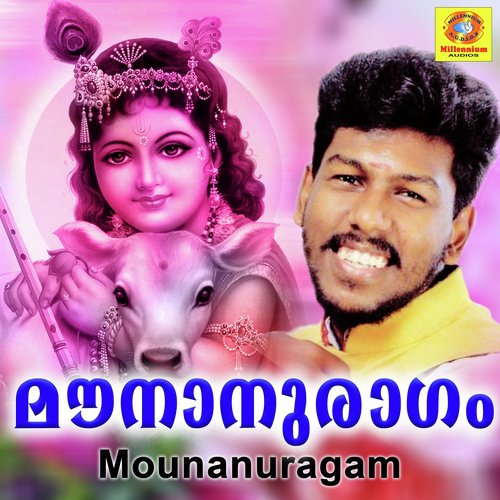 Ravonnu - Various Artists