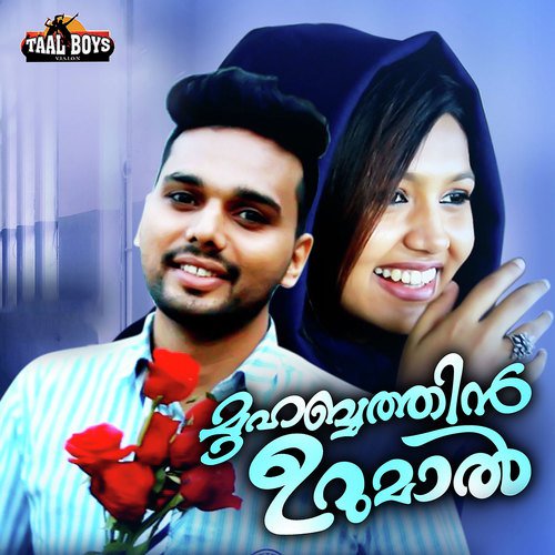 Thenoorum - Thanseer Koothuparamba