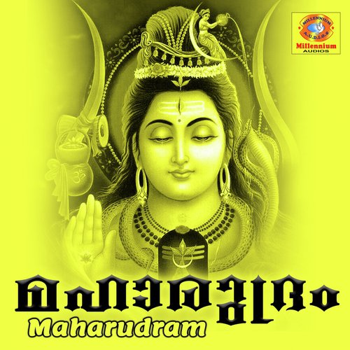 Malayalamasam - Krishnaprasad, Bhavana Vijay