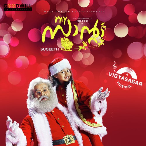 Santa Superstar - Vidyasagar