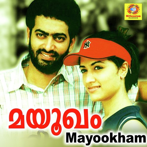 Ee Puzhayum Kulirkaattum (Male Version) - Bombay Ravi