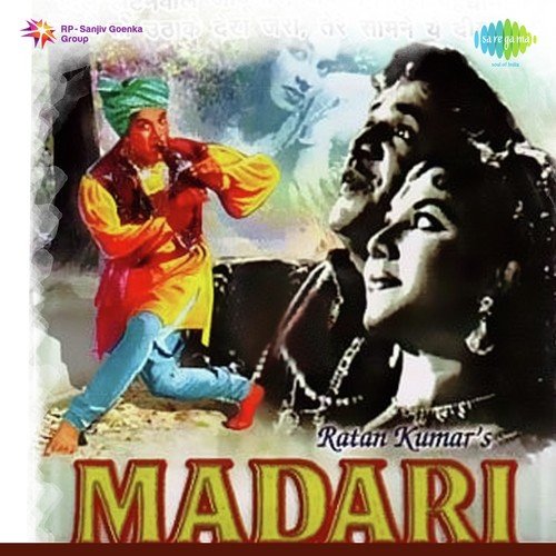 Koi Kahe Rasiya Koi Man Basiya - Kalyanji Anandji