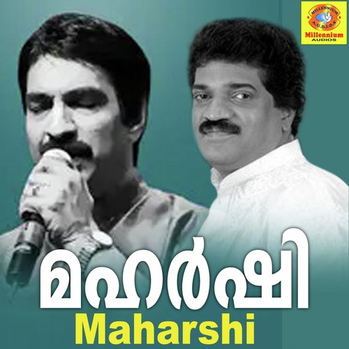 Sharathkala - Berny Ignatious