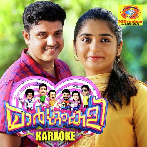 Venda Venda (Karaoke Version) - Gopi Sundar