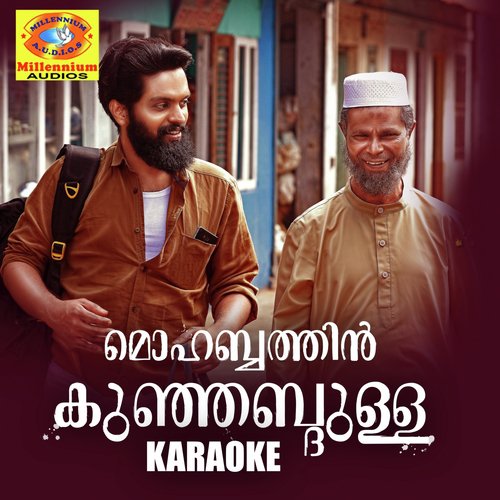 Safarnama (Karaoke Version) - Kozhikode Aboobacker, Hesham Abdul Vahab