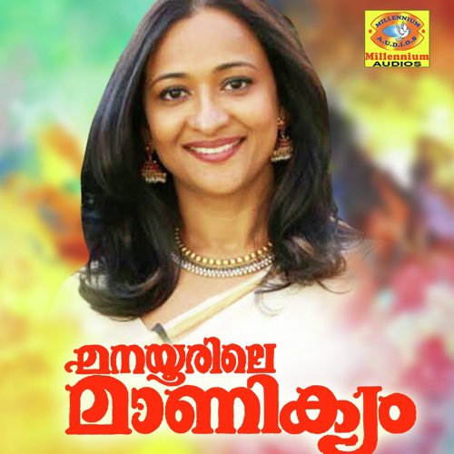 Thalolam Paadan - Raveendran