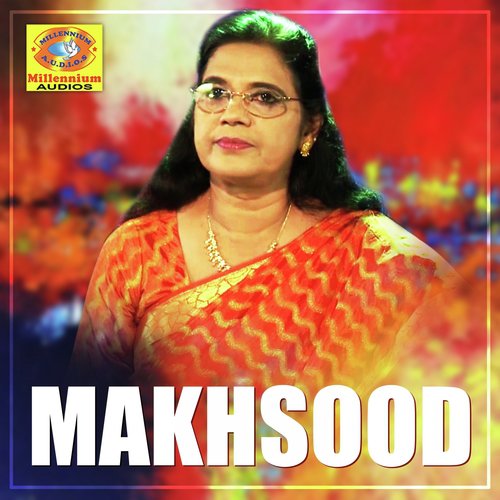 Musthafa - Sibella, Kollam Noushad