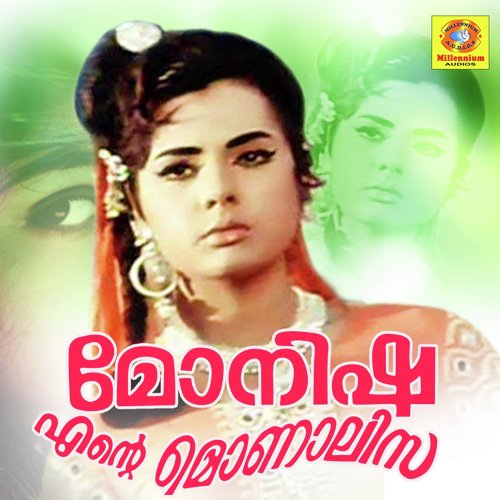 Nambathe - T. Rajendar, Johnson