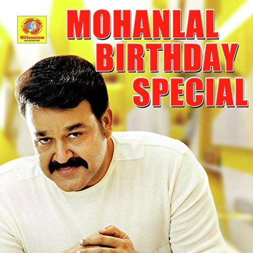 Chinkarakinnaram - Various Artists