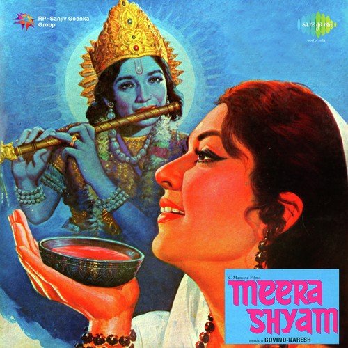 Pag Ghunghroo Bandh Meera Nachi - Govind-Naresh