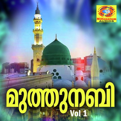 Musthafa - Master Nisamudheen