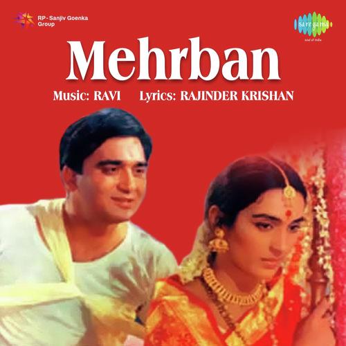 Sawan Ki Raat Kari Kari - Ravi