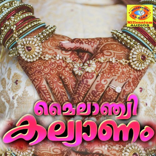 Panthalilethiya - Jasmine, Sibella, Prameela